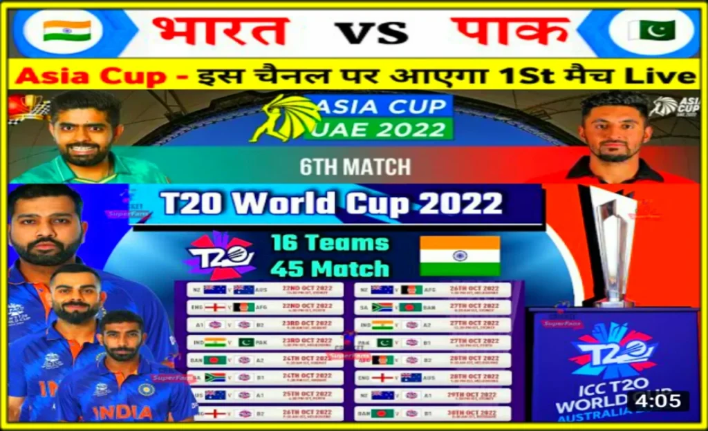 asia-cup-2024.webp