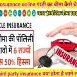 auto-insurance-quotes-online.webp