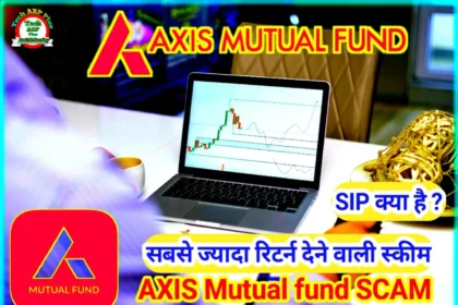 axis-mutual-fund-stop-sip.webp