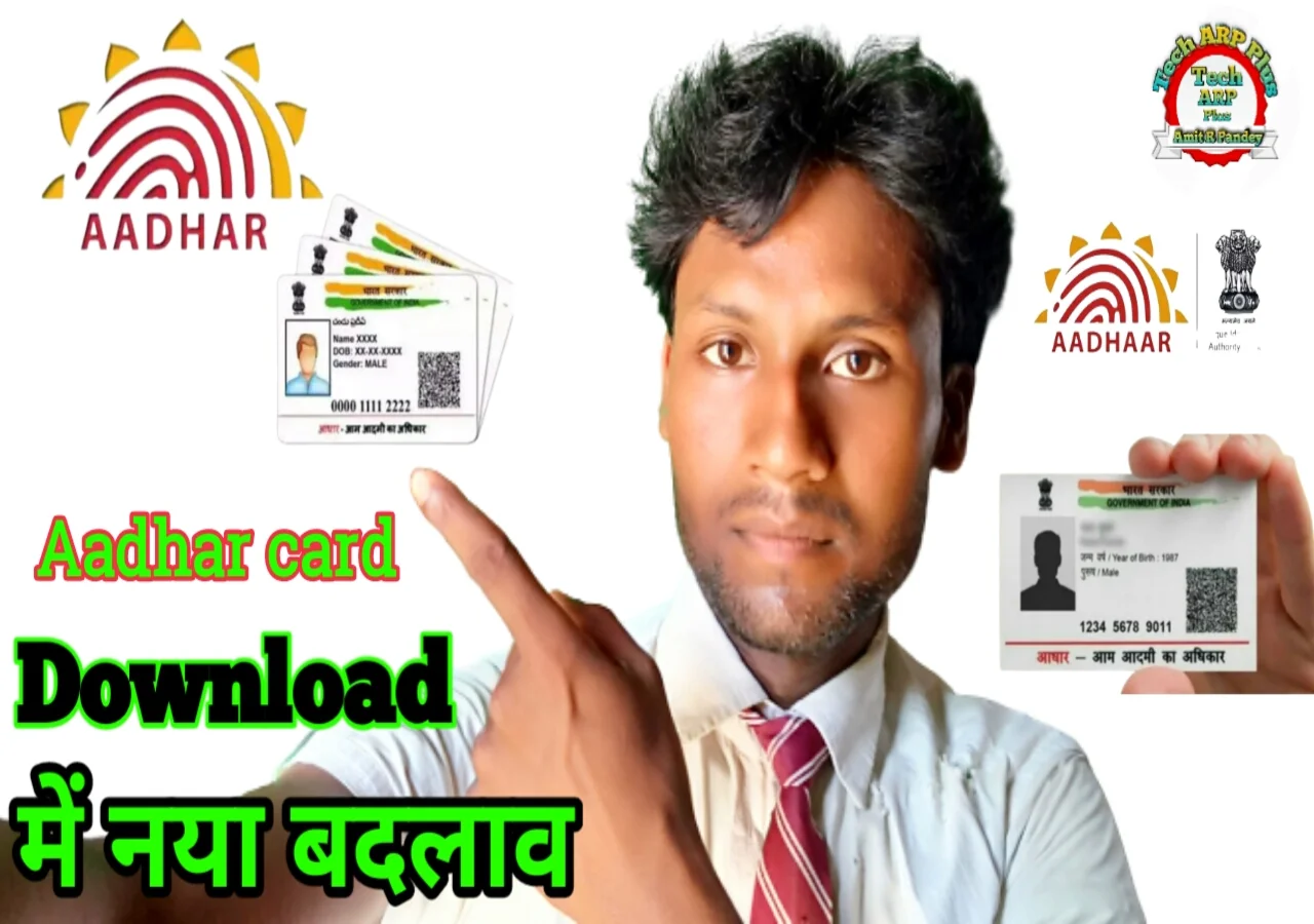 new-aadhar-card-application-form-online.webp