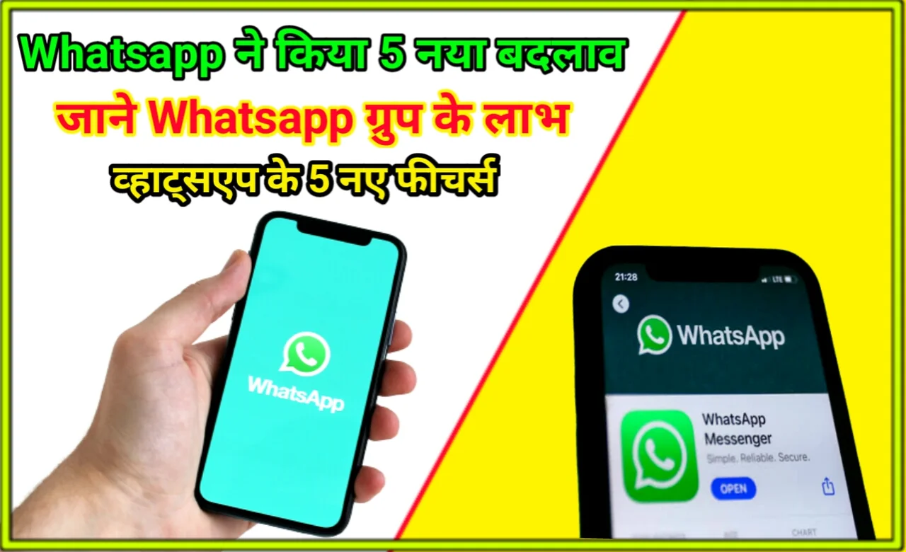 whatsapp-new-5-update.webp