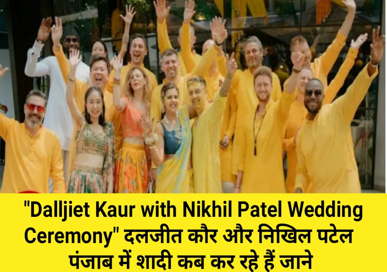 Dalljiet-Kaur-with-Nikhil-Patel-Wedding-Ceremony.webp