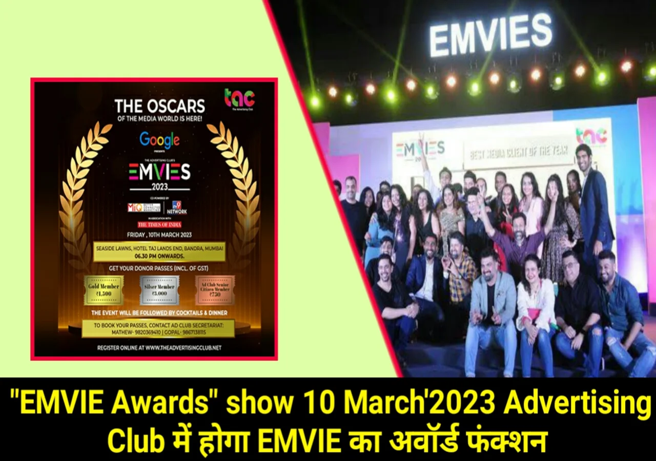 EMVIE-Awards-show-10-March-2023-Advertisingclub.webp