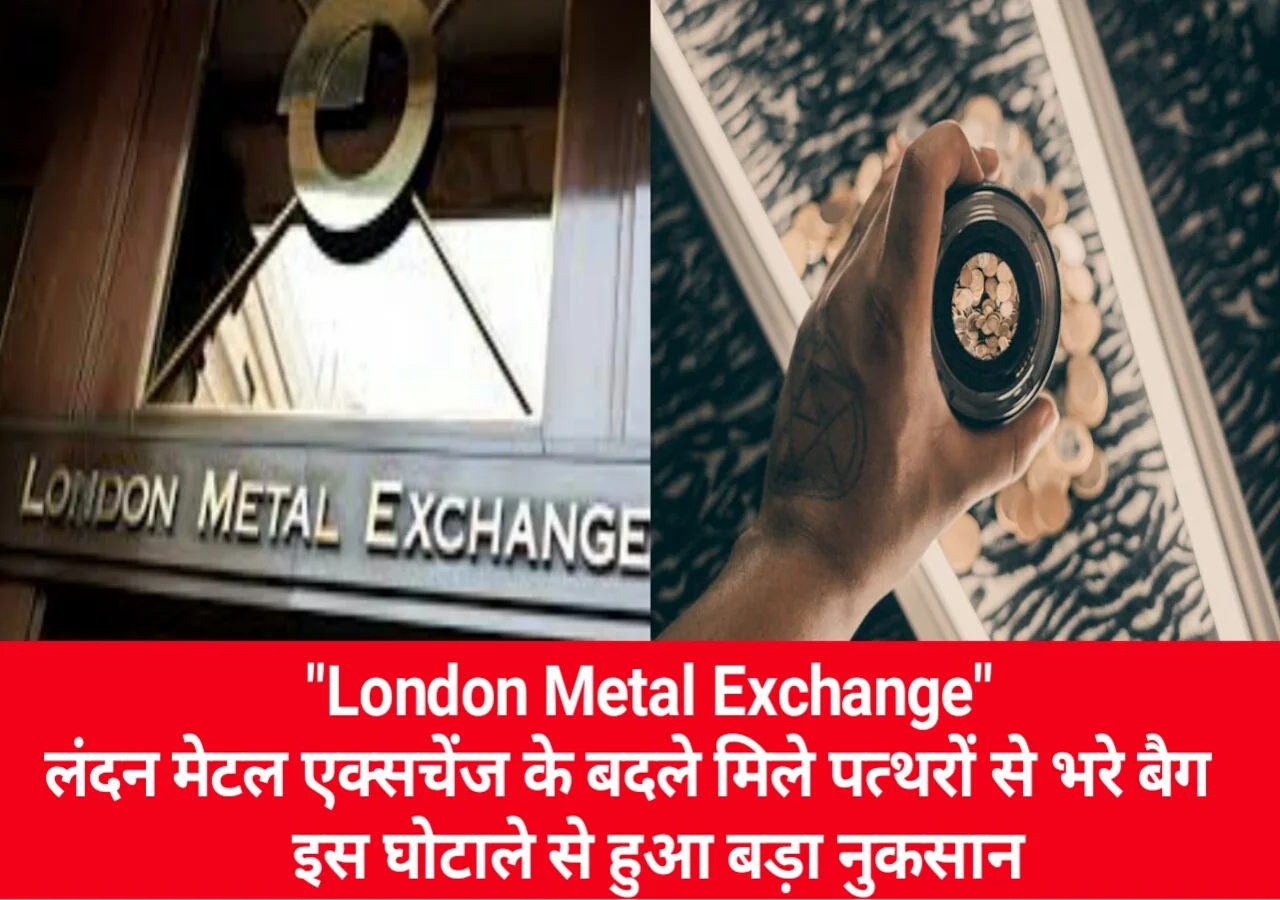 London-Metal-Exchange-today-news.webp