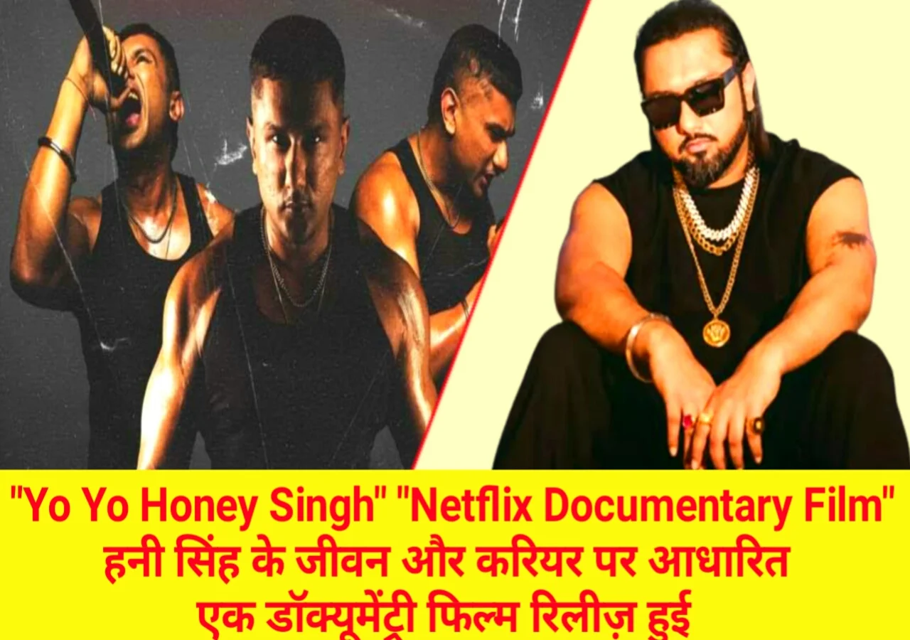 Yo-Yo-Honey-Singh-Netflix-Documentary-Film.webp