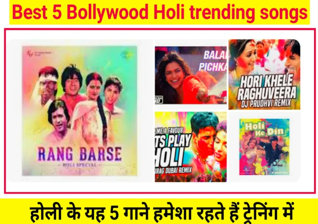 holi-trending-song-bollywood.webp