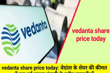 vedanta-share-price-today.webp