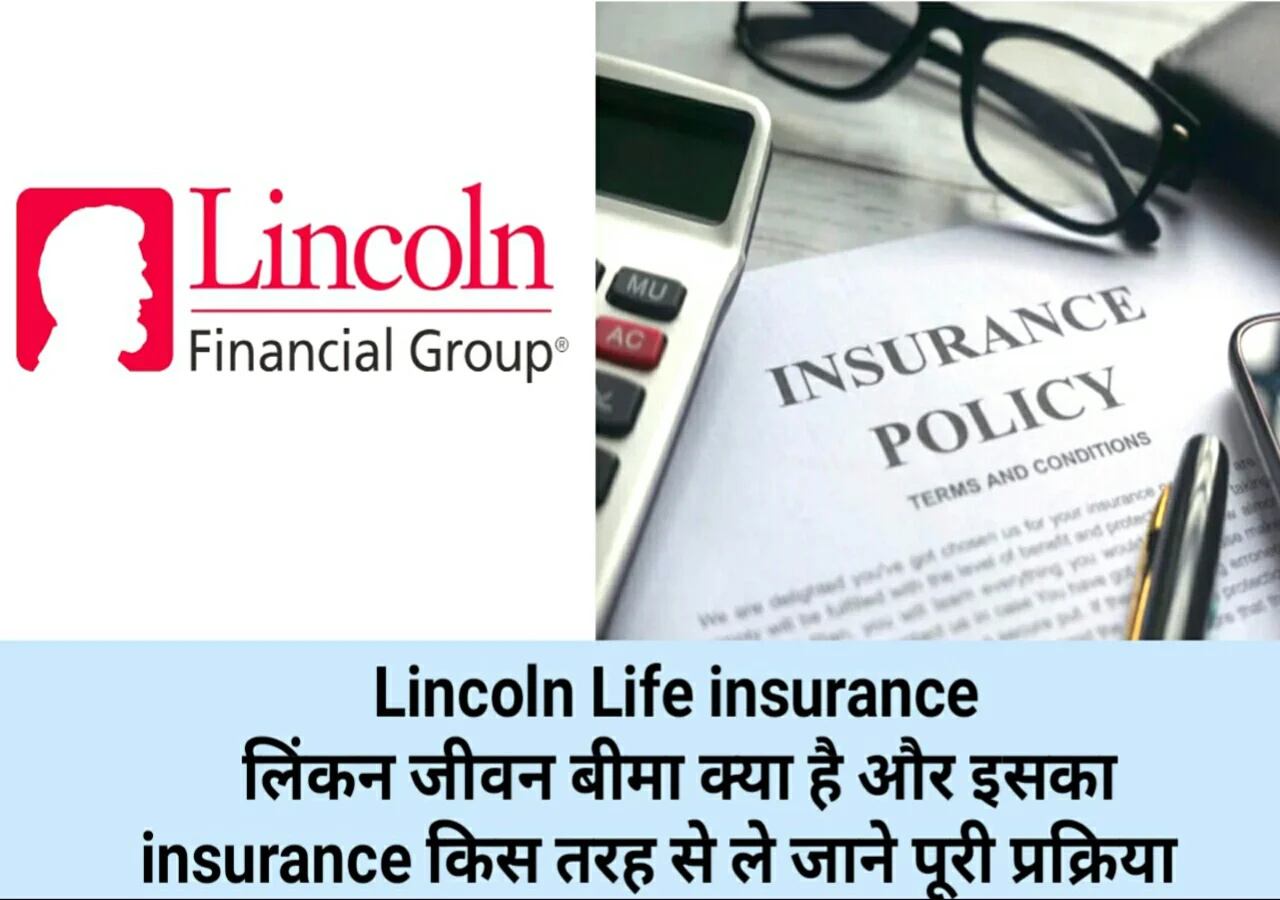 Life-insurance-co-Lincoln.webp