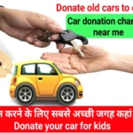 Donate-old-cars-to-charity.webp