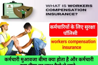 workers-compensation-insurance.webp
