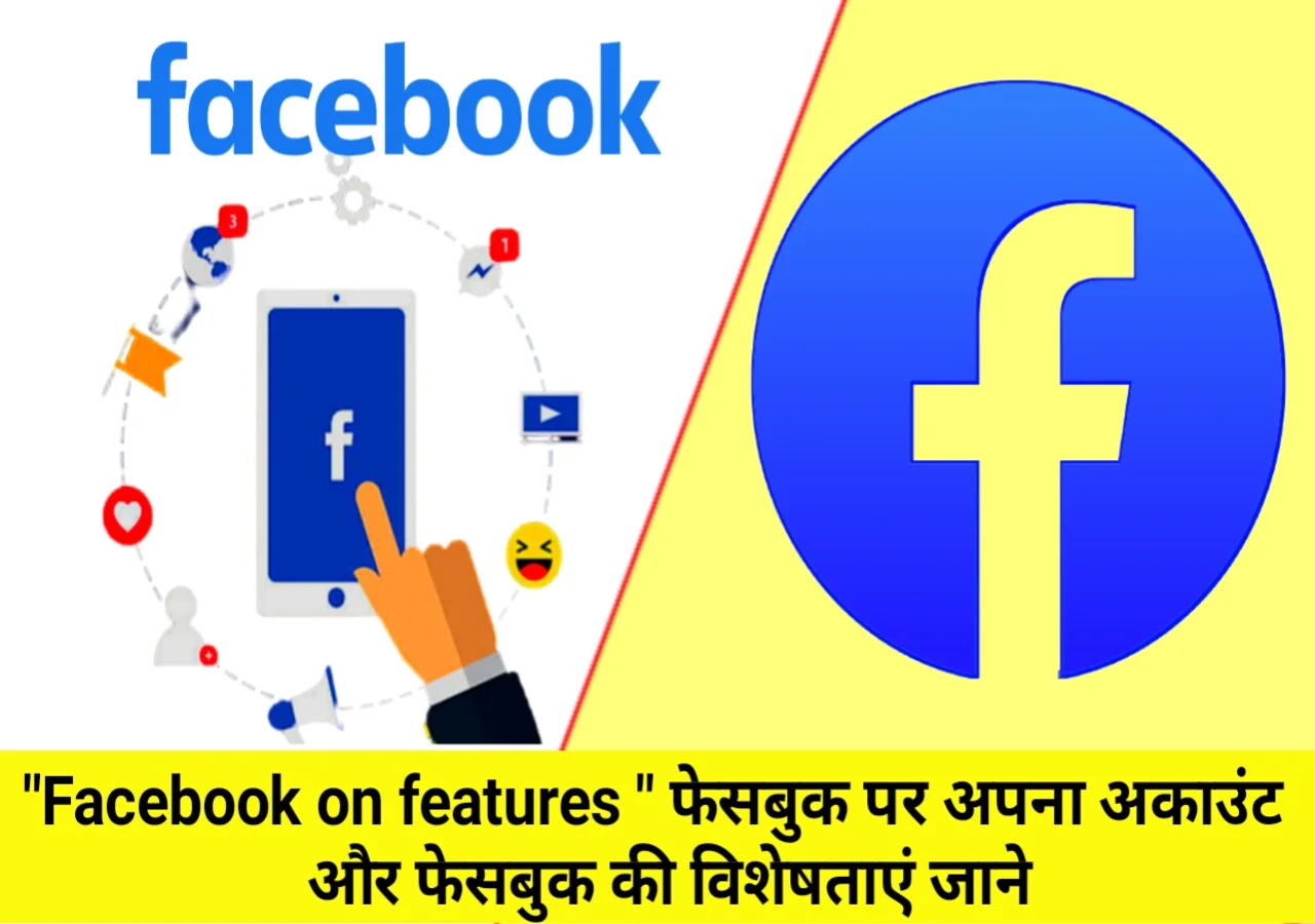Facebook-on-features.webp