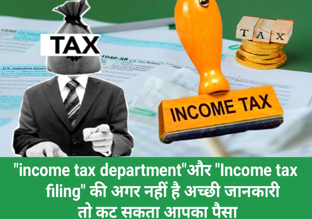 income-tax-department-rules.webp