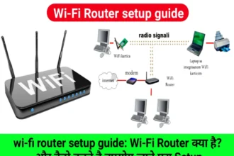 wi-fi-router-setup-guide-in-hindi.webp