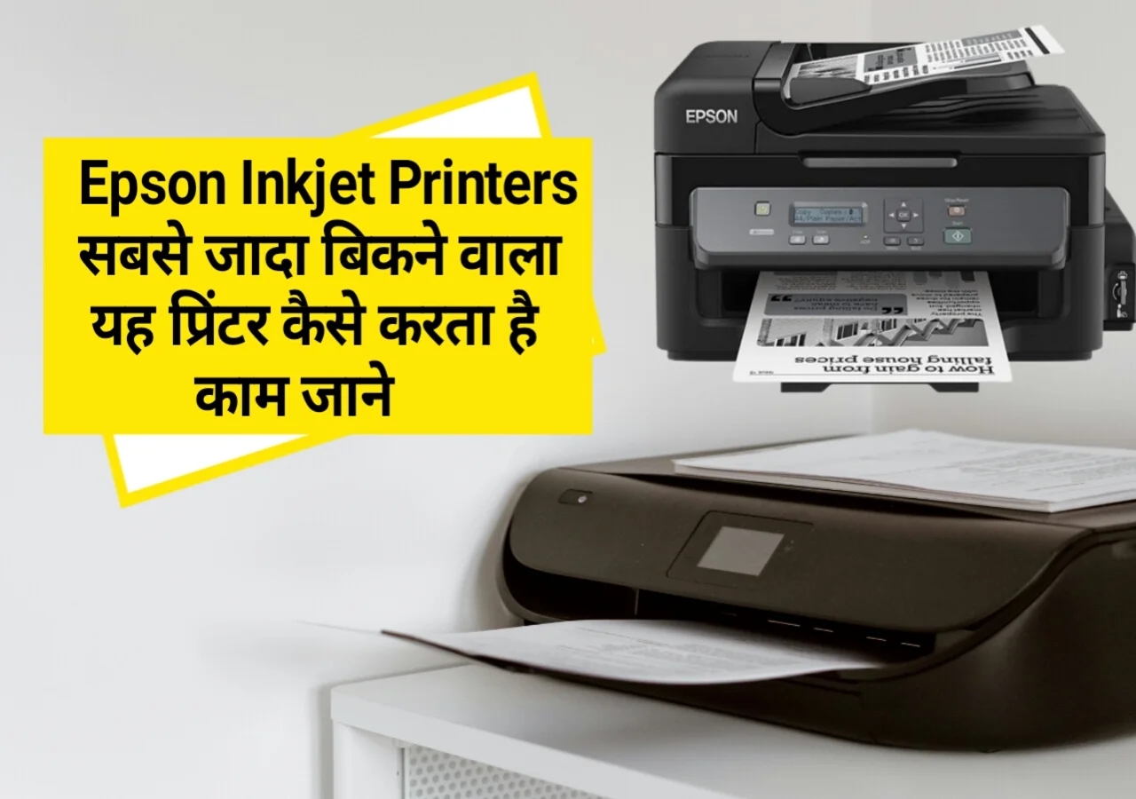 Epson-Inkjet-Printers-modal-list.webp