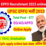 UPSC-EPFO-Recruitment-Apply-Online.webp