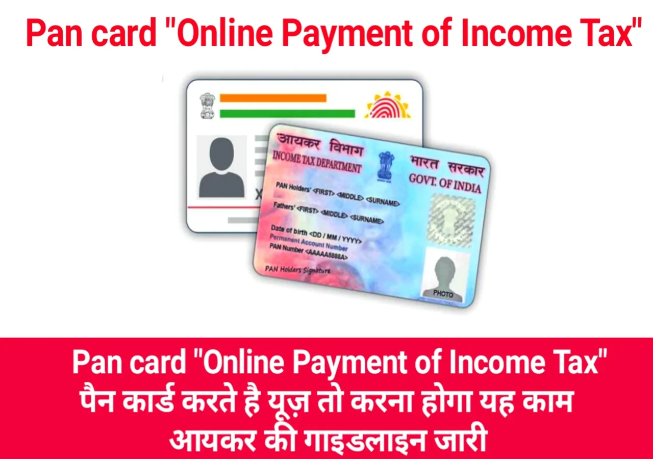 Online-Payment-of-Income-Tax.webp