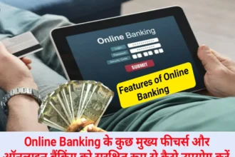 features-of-online-banking-1.webp