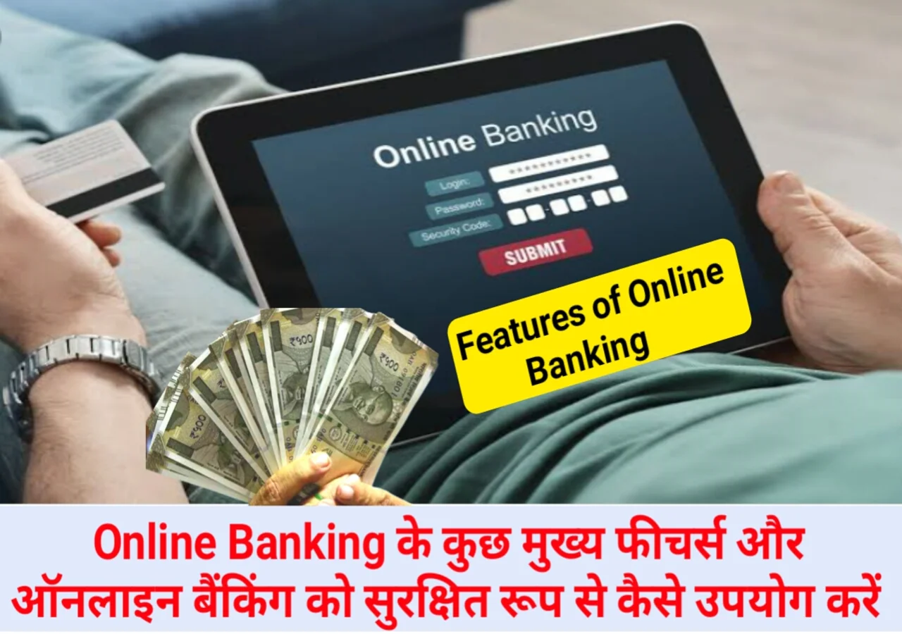 features-of-online-banking.webp