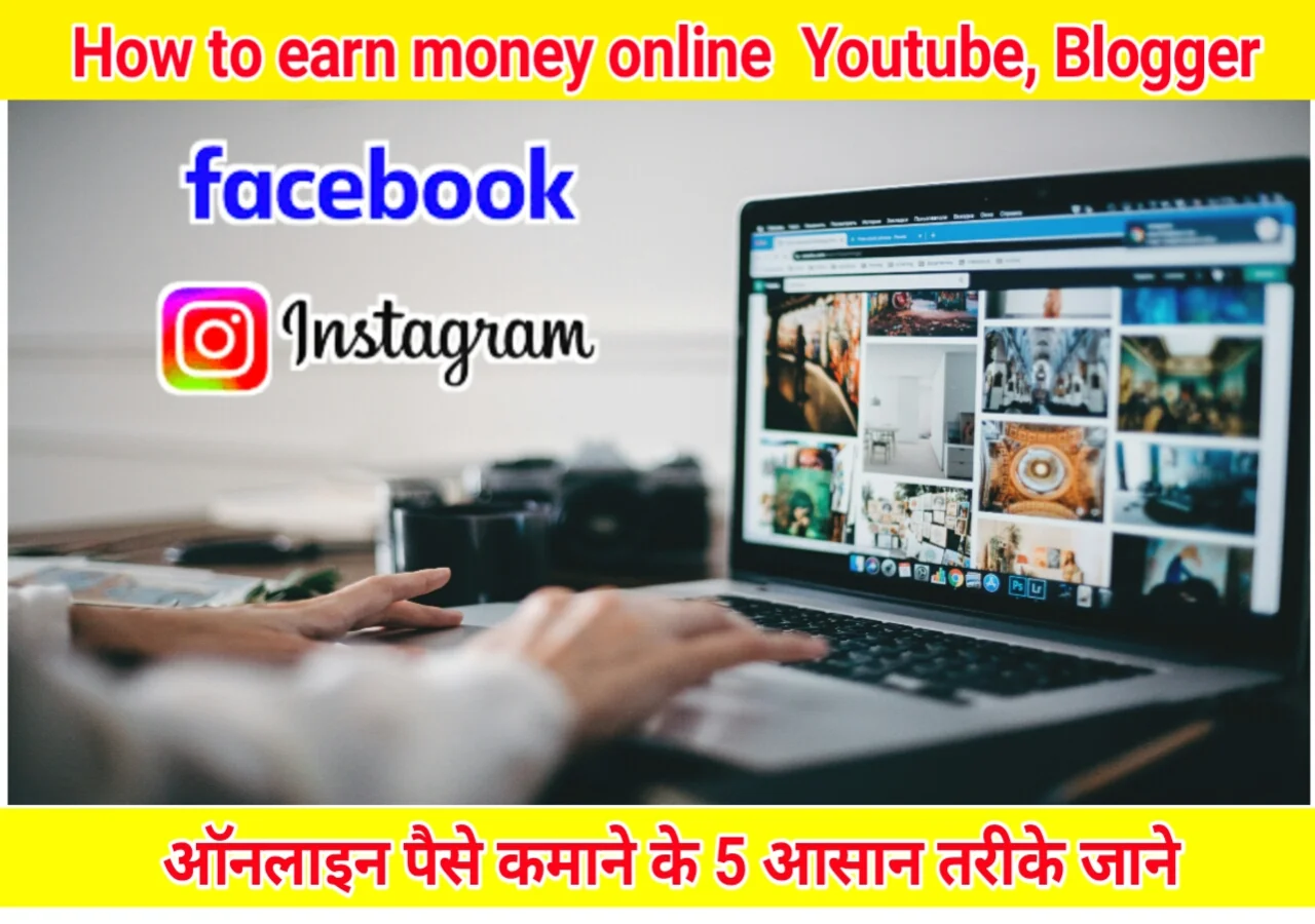 how-to-earn-money-online-2.webp